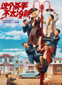 91看片免费